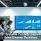 Why Third-Party Breaches Demand Urgent Cybersecurity Action